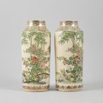 1219 1261 VASES